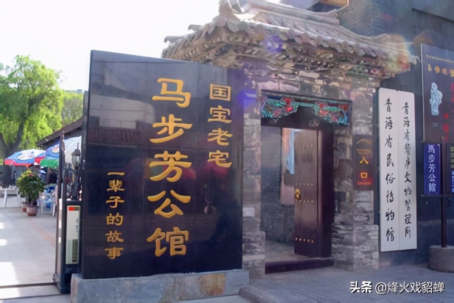 彭德怀征讨马家军，毛泽东：全歼，不接受投降！此事是真还是假？