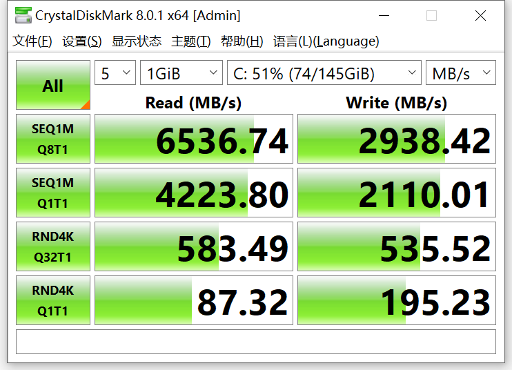 快到三星980 Pro都喊大哥？威刚PCIe 4.0固态XPG翼龙S70上手体验