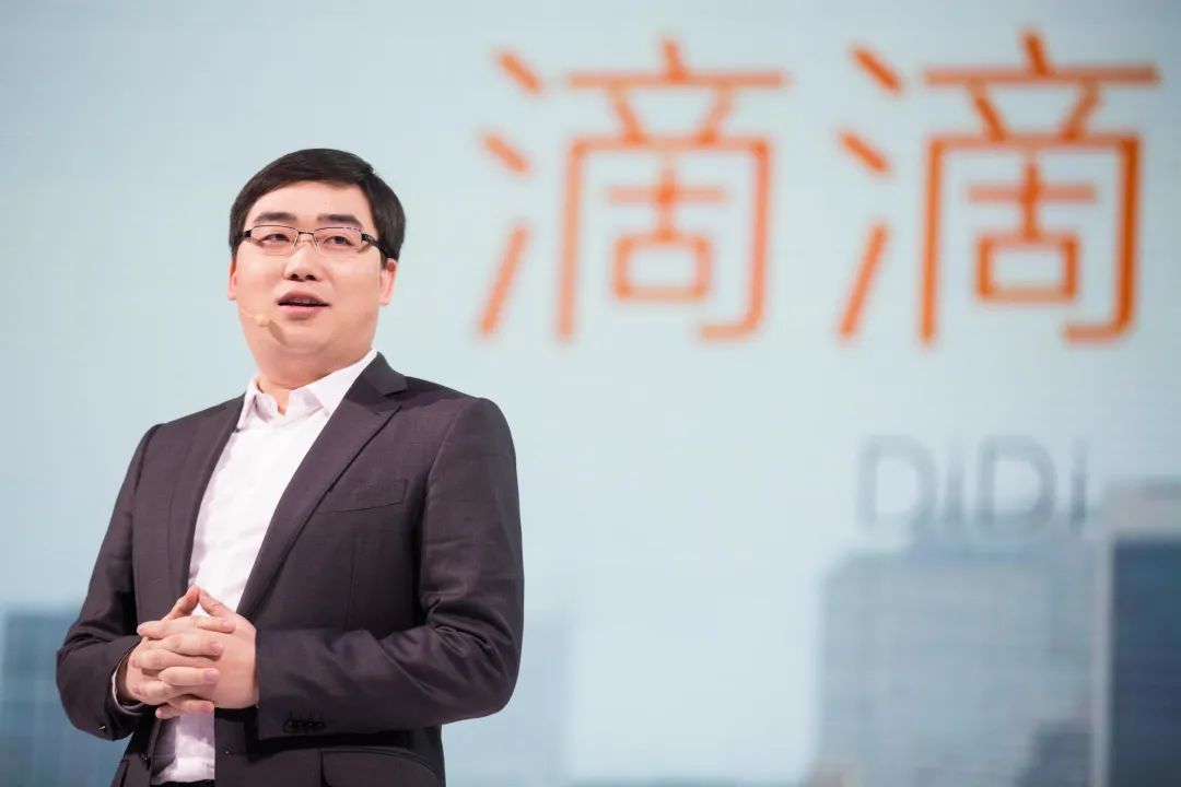 从行业巨头到APP下架，滴滴为啥翻车？老柳家挖