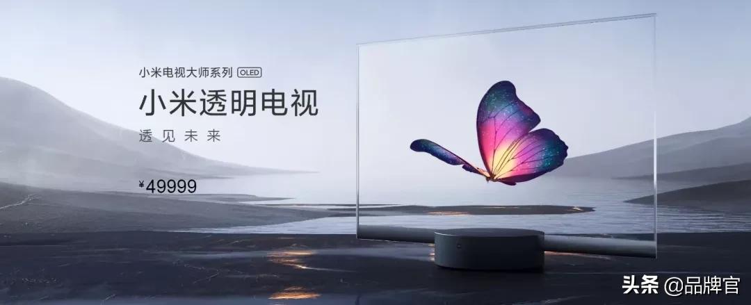 如果不能让消费者“尖叫”，还做什么营销