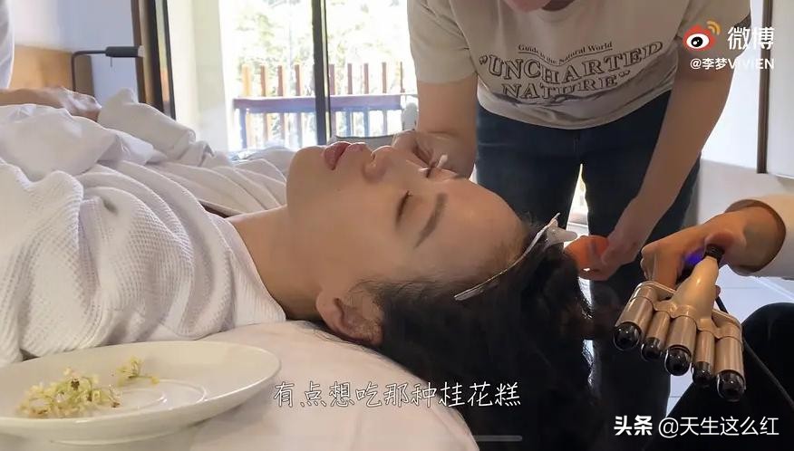 没有大牌的命，却得了大牌的病，但愿郝蕾能点