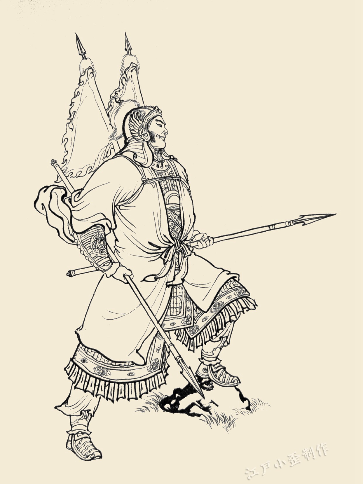 董平李云中的西游记邮票设计在大众心中最有名气,连环画作品其实并不