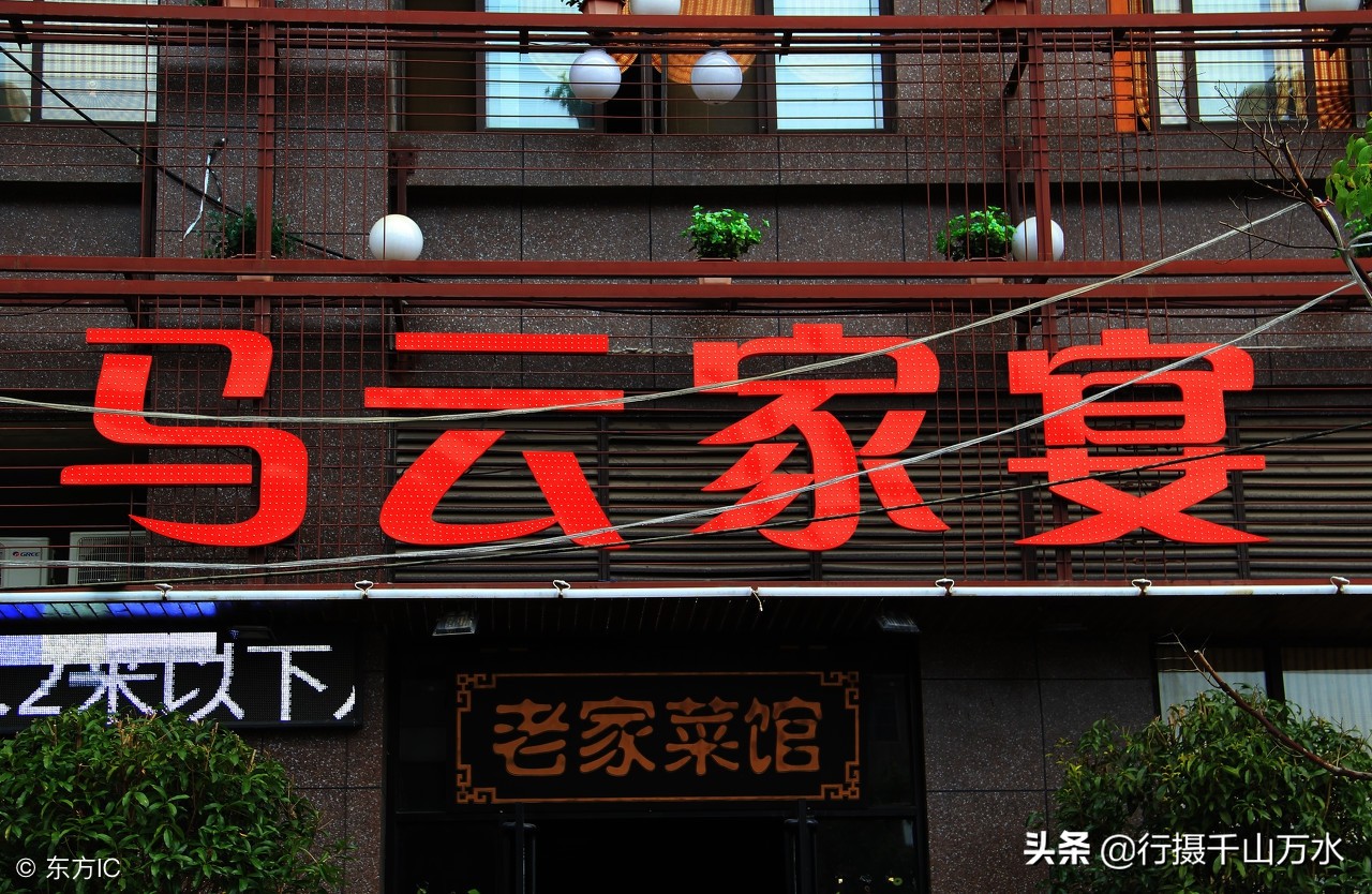 台球网站取名子(商家用“奇葩”店名吸引眼球,有的效果很不错)