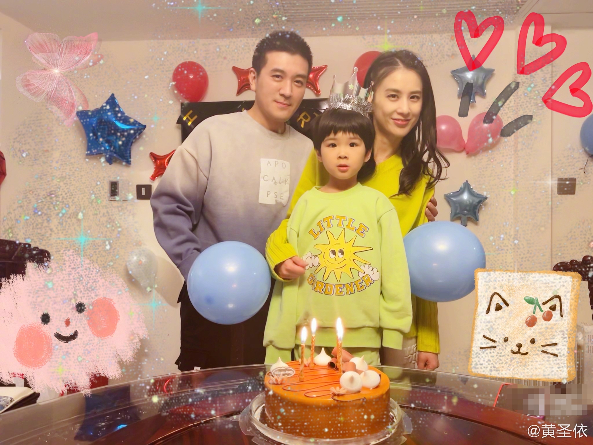 黄圣依为小儿子庆生，布置简朴还不如普通人？