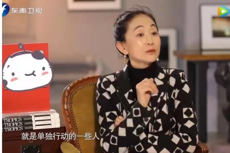 “人间异类”陈瑾：20年不吃米饭，不结婚不生育