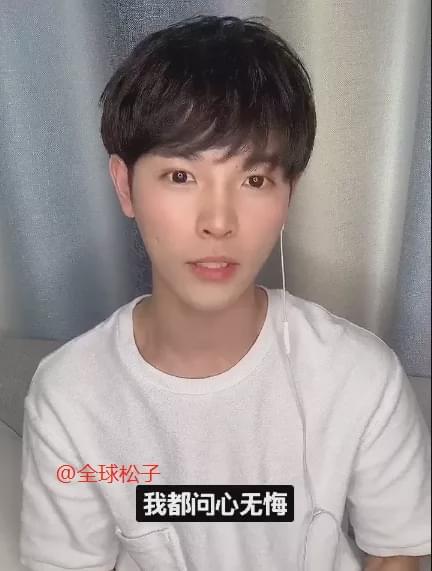 乱了！清华学霸放弃科研转投娱乐圈？网友：还不是为了钱