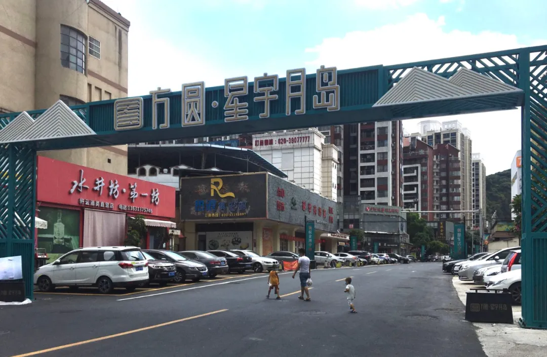 吹风价2.3万/平!金洲方圆新盘悄然面世!户型图抢先看(图1)