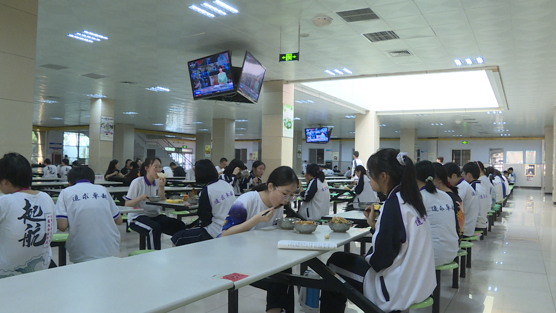 承包你的胃！河北衡水中学高考期间师生就餐全