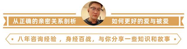 怎样治出轨的男人最有效(怎么治出轨男人)