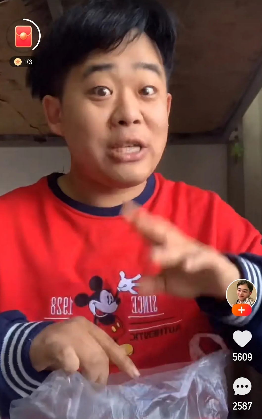 脑溢血|19岁网红脑溢血去世 最近这是怎么了！