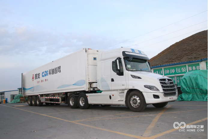 乘龙T7智能冷藏车，八千里路智与鲜