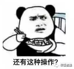 详解华强北airpods市场:慧联TWS106与洛达1562A区别、优缺点对比