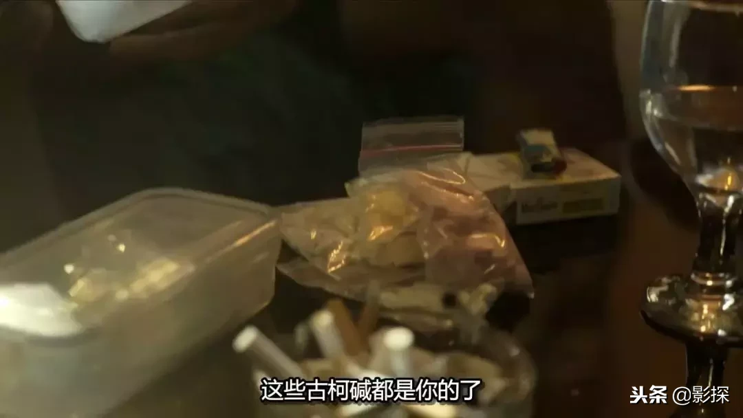 亚洲版《毒枭》来了!netflix这次更黑、更毒!