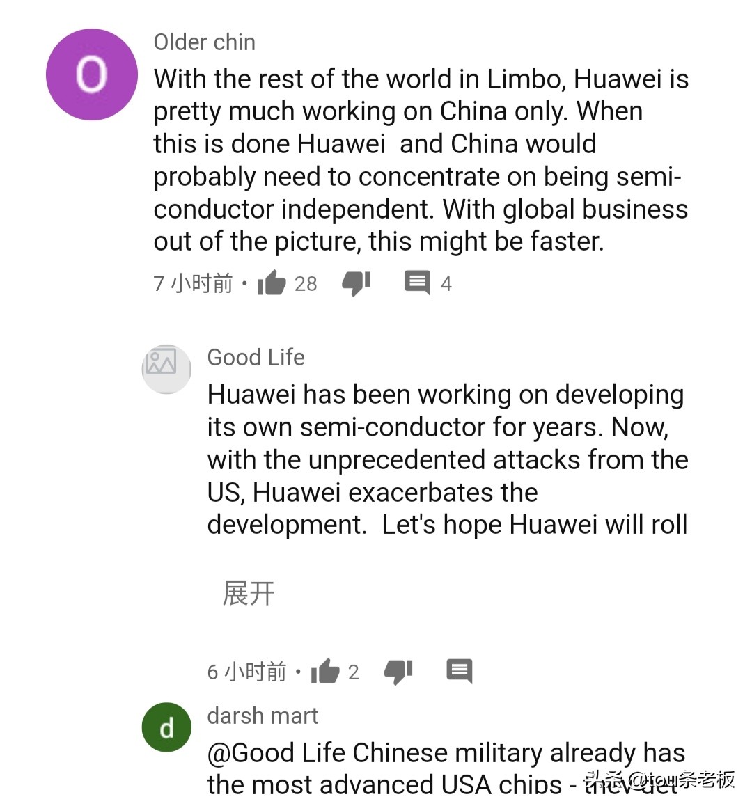 深圳实现全市 5g覆盖引老外热议，印度网友：5G技术是印度发明的
