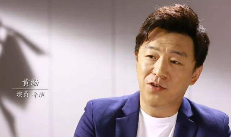 不会说话！杨颖当众叫“黄渤叔叔”，渤哥不带脏字回怼