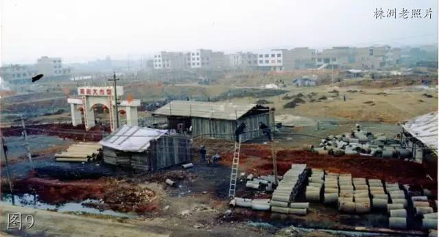 株洲攸县老照片：一中，二中，百货公司，湘东大市场，氮肥厂