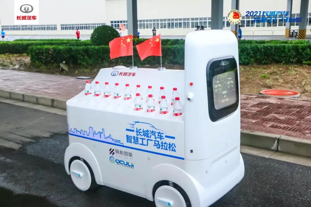 为了炫耀长城的技术实力，魏建军带5000人进工厂跑马拉松