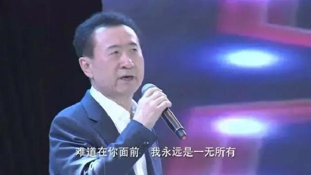 王健林认输，李彦宏马化腾离场，回首百亿元打水漂的故事