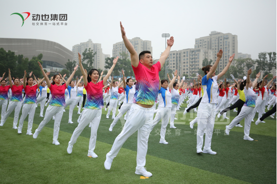 如何构建职场第三社交空间？提升团队效率丨社交体育丨企业体育课
