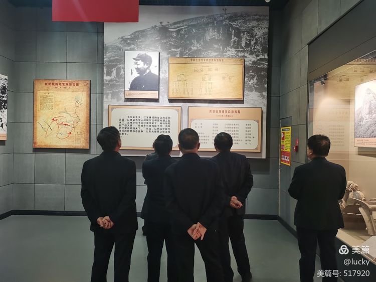 参观红军会师旧址传承革命红色基因