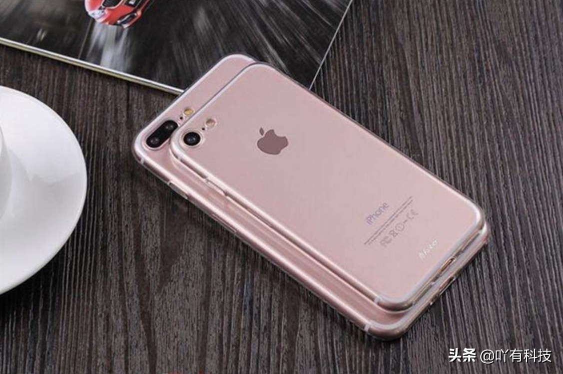 为何老款的iPhone7，如今依旧有人喜欢用，多是因为这些原因