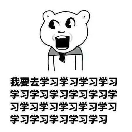 后疫情时代的21届考研生们：我的竞争对手每天都在增加