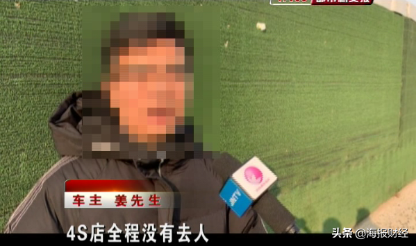 济南车主刚买半个月的奔驰竟打不着火，想退车！4S店：只是电池问题，没法退