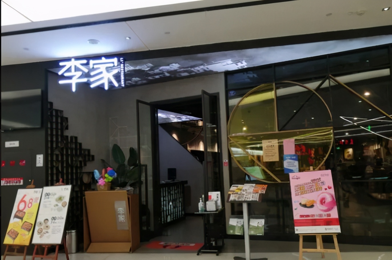 没想到福州这3家知名餐厅的餐具竟检出大肠杆菌
