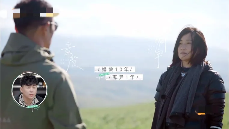 豆瓣8.7《再見愛人》引熱議:看清這4個婚姻真相,和誰結婚都幸福