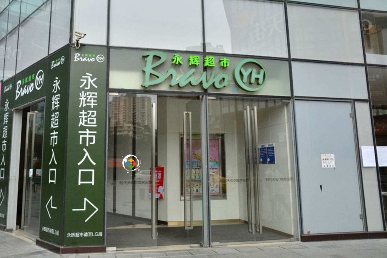 重庆20家放心超市出炉，猪肉蔬菜有保障，永辉又被重百吊打了