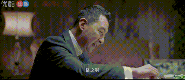 《平凡的荣耀》简直是大型职场人扒皮现场，太真实太有代入感了