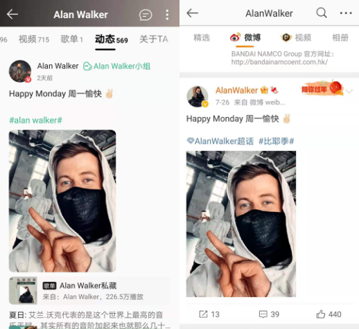 在线音乐市场竞争壁垒“坍塌”，QQ音乐靠社交救自己？