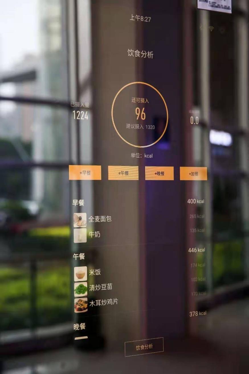 又获奖了！卡萨帝冰箱用户赚了，食谱搭配、烹饪她全管