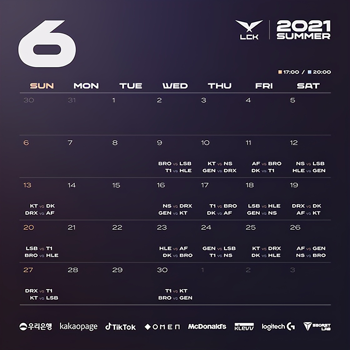 LOL-LCK：夏季赛6月9日开战并重启线下观赛，首日T1对阵HLE