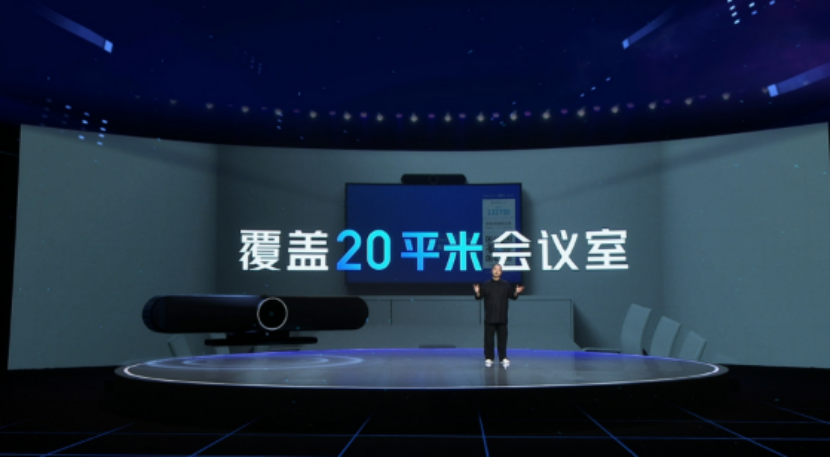 钉钉再进化：用户破3亿，推专属钉钉、钉钉Liv