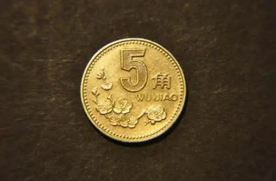 央行新规出炉，明确人民币禁售范围，常见的钱