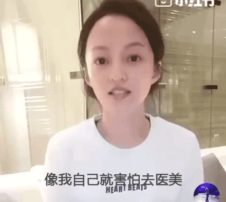 迷倒90后鲜肉，38岁成为国民初恋，她到底魅力在哪？