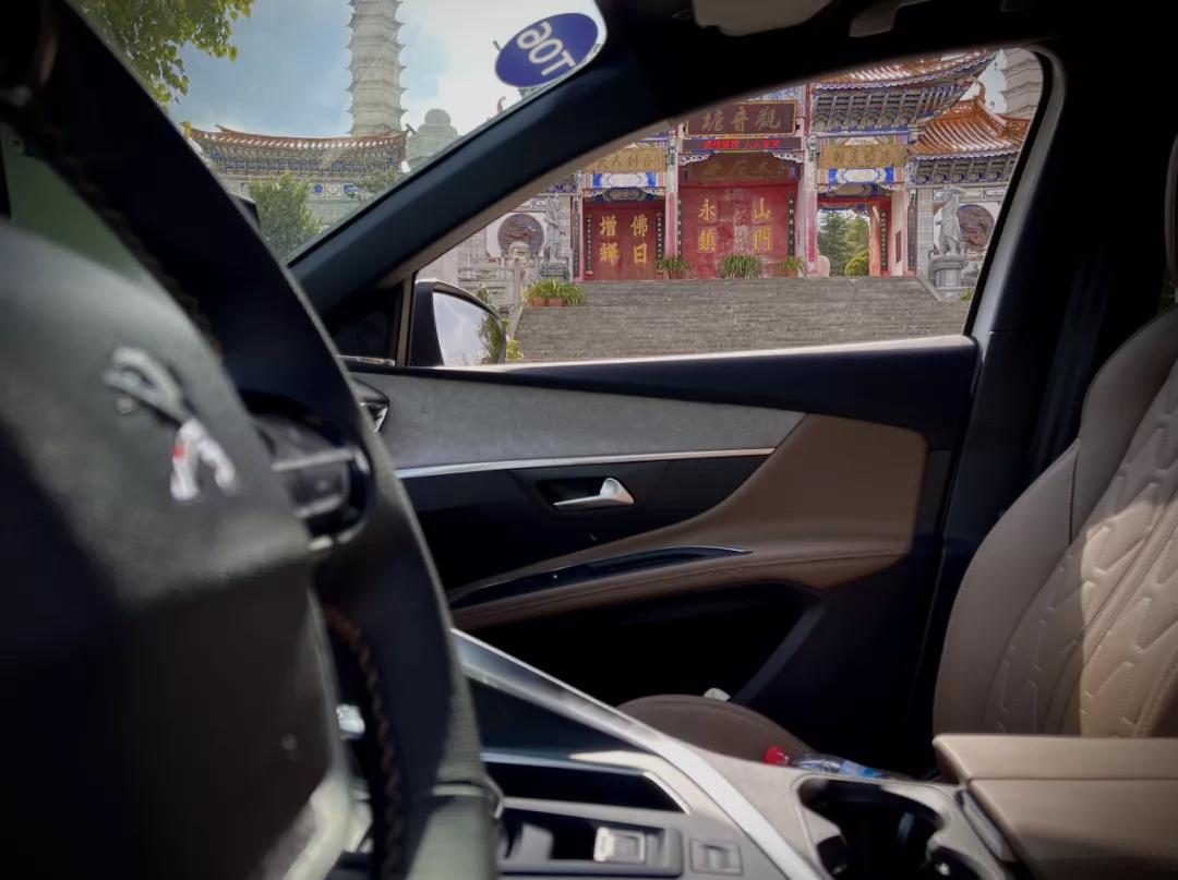 全系标配8AT，配置定价更有诚意，东风标致全新SUV值得一看