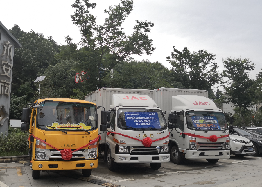 ����ʱ������ѡ˧���������ʱ���ֹ�ȼ�������