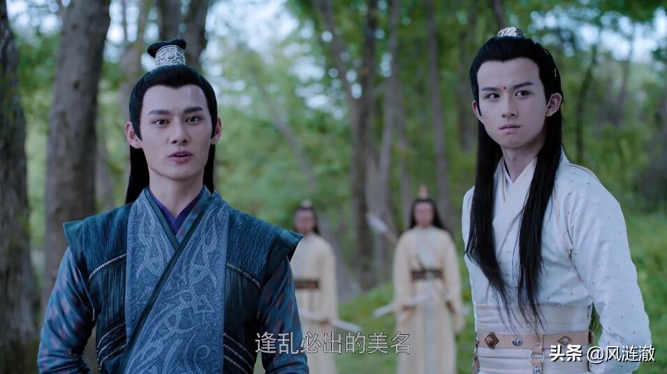 陈情令忘羡29：江澄让你凶魏婴，凶多了，他就是