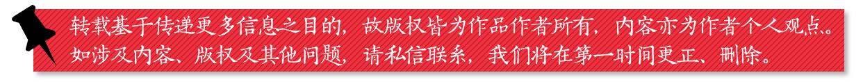 iPhone可用安卓机以旧换新引热议！旧手机怎么处理？有人挂咸鱼，也有人直接锤子砸