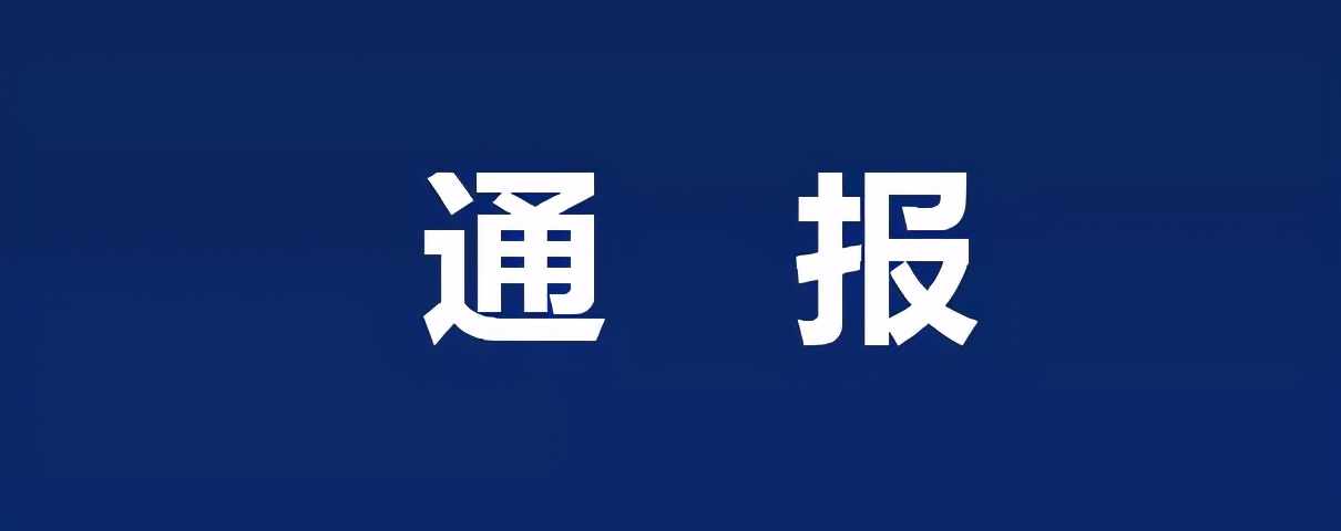 这孩子前途算完了！大学生拒服兵役被除名，学校不予办理复学手续