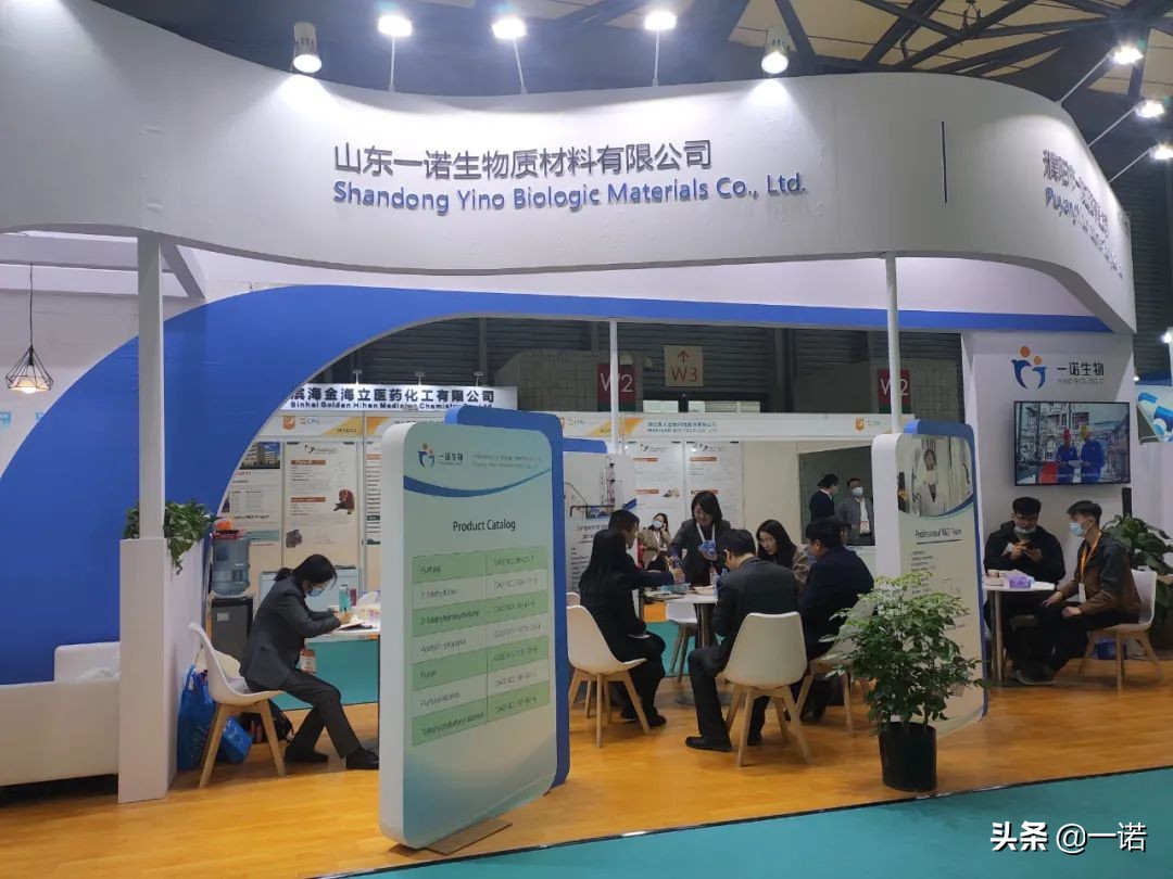 展会回顾 | CPhI 2020完美落幕