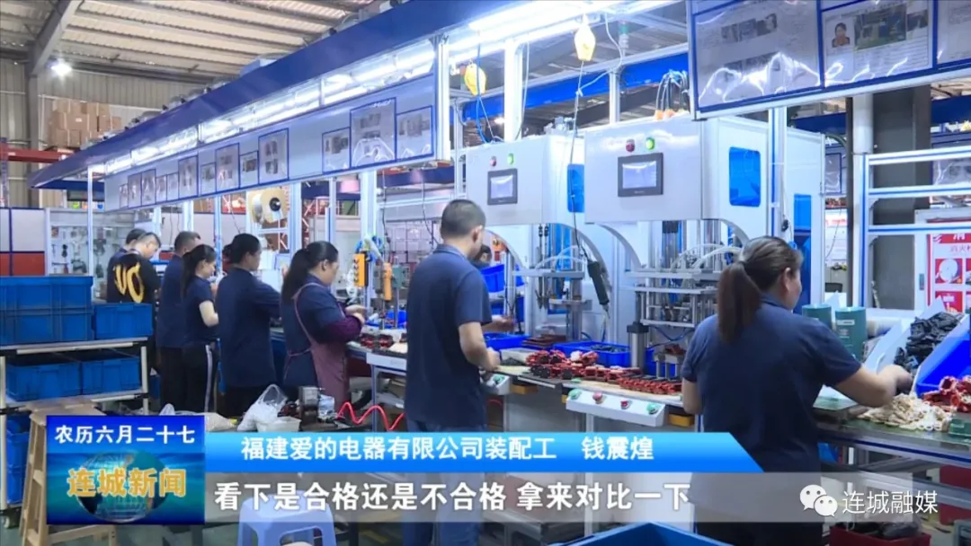 「最美劳动者」钱震煌：甘当勤奋踏实的“小蜜蜂”