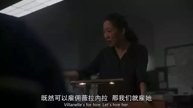 举世哗然的《杀死伊芙2.4》,究竟讲了什么?