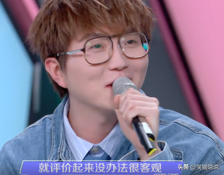 " fast this " Gong Jun Zhang Zhehan is sung jump " double useless " combination is good do laugh, 