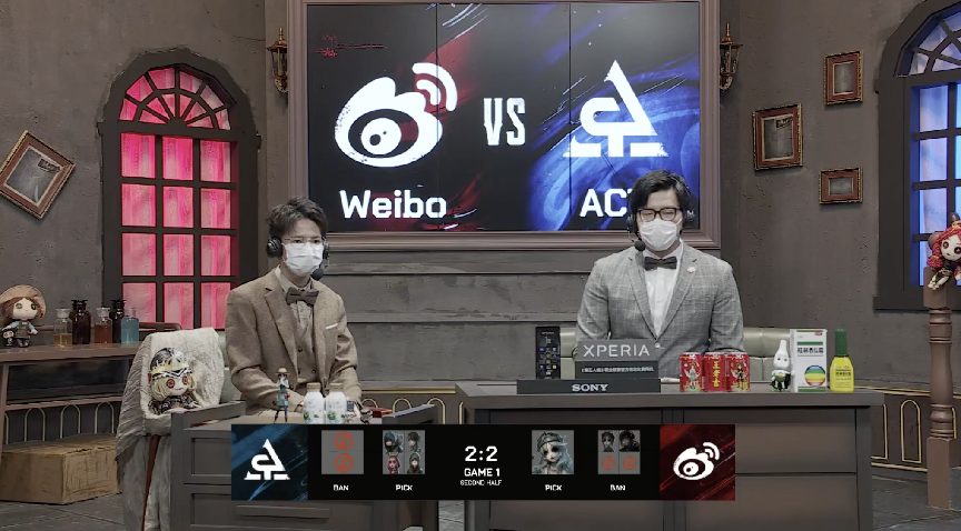 第五人格2021IVL夏季赛常规赛Weibo vs ACT 第一局