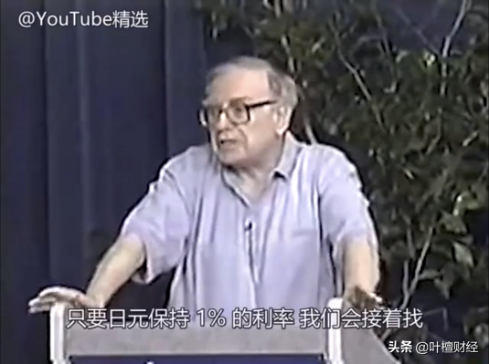 Arrive from panic greedy, orgiastic later, when does global stock market die dish? 