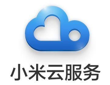 “小米全家桶”時期到來？小米云盤會將變成第二個蘋果iCloud嗎？