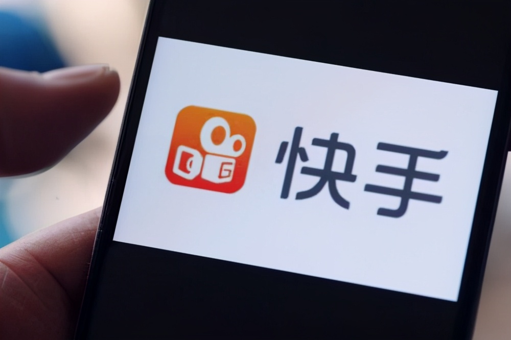 快手常见敏感词汇总